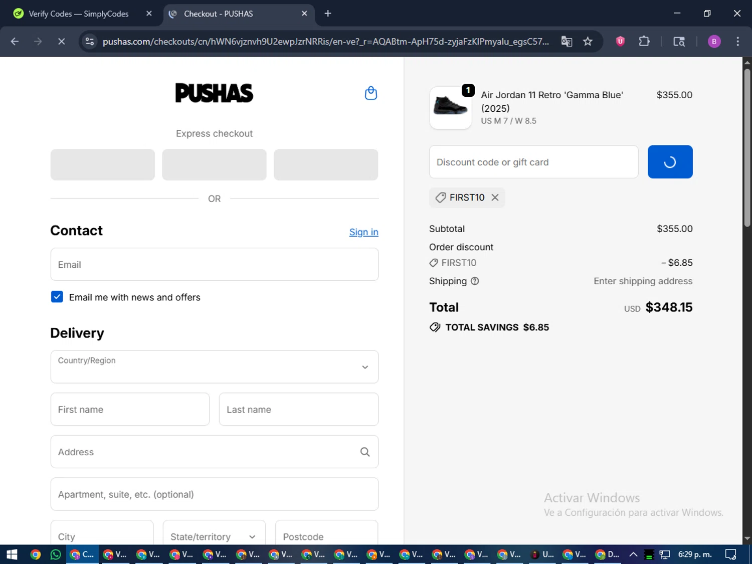 PUSHAS discount code screenshot showing code FIRST10 applied at PUSHAS checkout page. Uploaded by SimplyCodes community member travisscott on Dec 27, 2025
