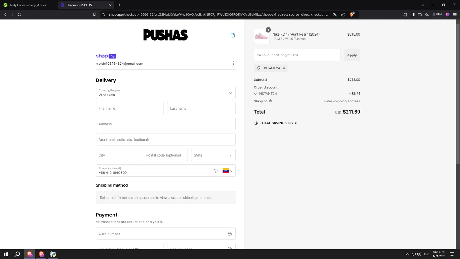 PUSHAS discount code screenshot showing code INSTANT24 applied at PUSHAS checkout page. Uploaded by SimplyCodes community member kkkkkkkkkkkkkkkkkkkk on Jan 14, 2025