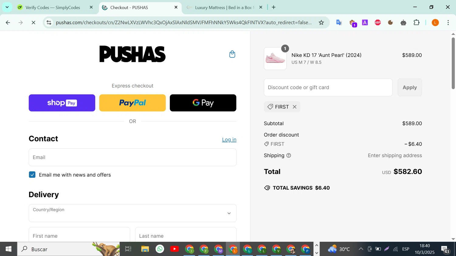 PUSHAS discount code screenshot showing code FIRST applied at PUSHAS checkout page. Uploaded by SimplyCodes community member RebateLegend8934 on Mar 10, 2025