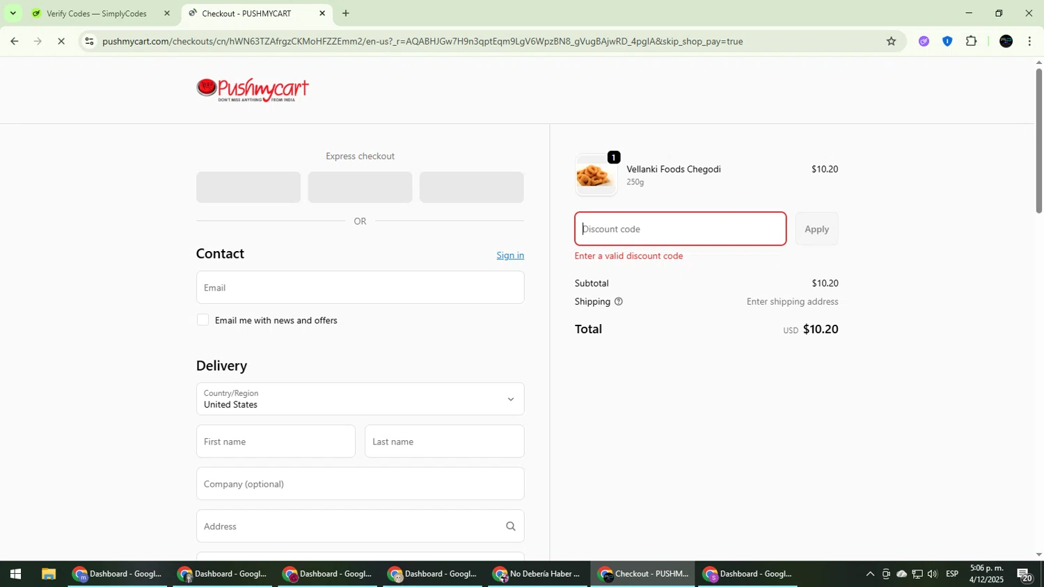 Pushmycart discount code screenshot showing code HCART10 applied at Pushmycart checkout page. Uploaded by SimplyCodes community member CarmenVGR on Dec 4, 2025