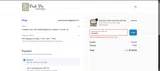 EarlyBird coupon verification screenshot