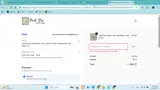 Veterans2025 coupon verification screenshot