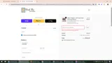 BFCM2025 coupon verification screenshot