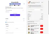 Puzzledly coupon verification screenshot