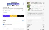 Puzzledly coupon verification screenshot