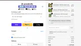 Puzzledly coupon verification screenshot