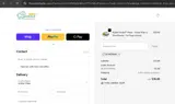 BOWENMAX coupon verification screenshot