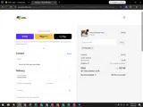 Puzzle Monthly coupon verification screenshot