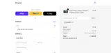 Pvramid coupon verification screenshot