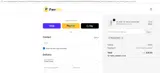 RICKS2CENTS coupon verification screenshot