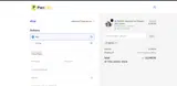 MATEO coupon verification screenshot