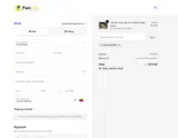 SAVEYOURMNY coupon verification screenshot