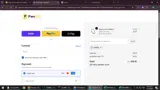 lamine coupon verification screenshot