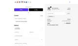PXNOCT5 coupon verification screenshot
