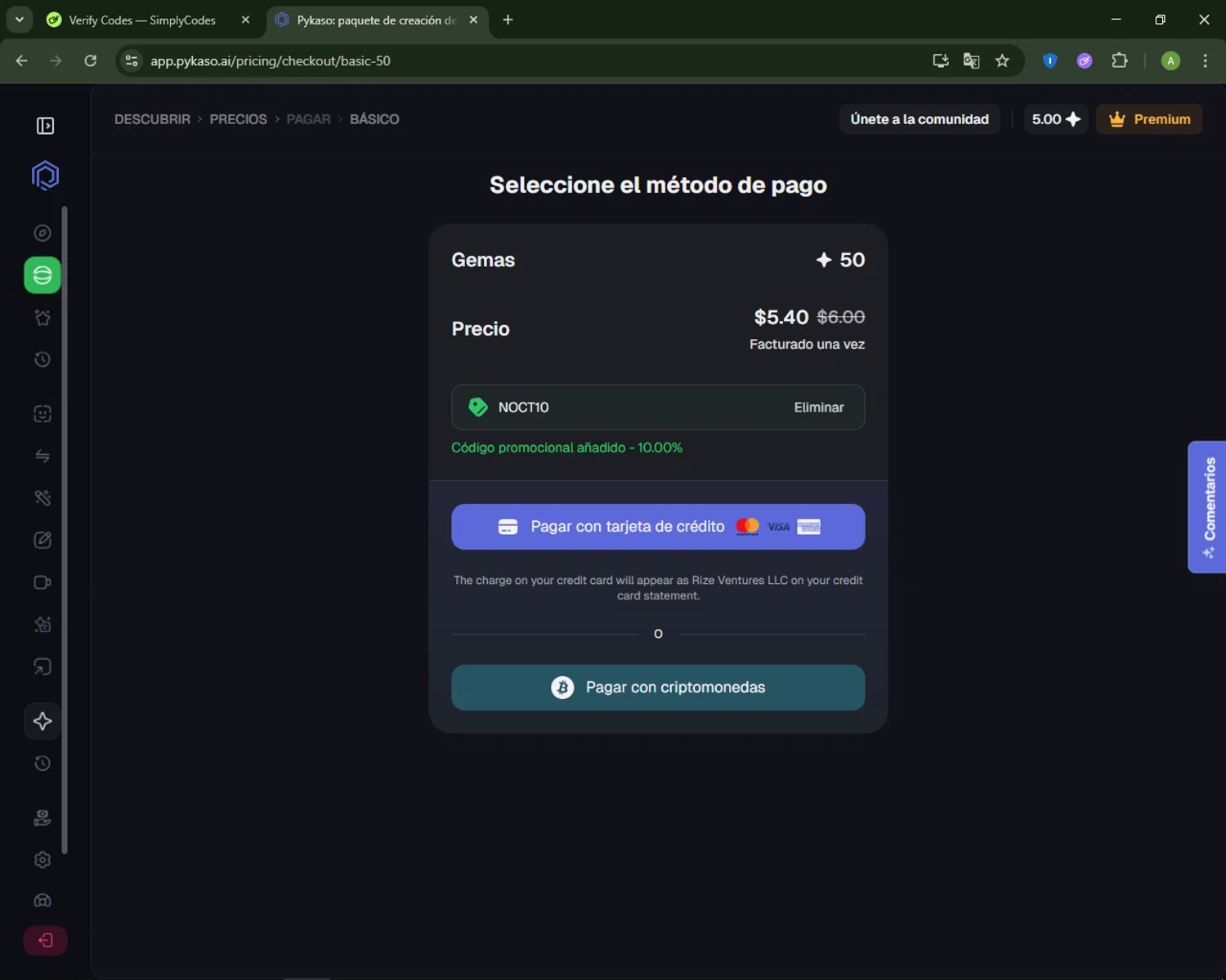 Pykaso AI checkout page showing Pykaso AI promo code box | Screenshot taken by SimplyCodes community member on Sep 9, 2025