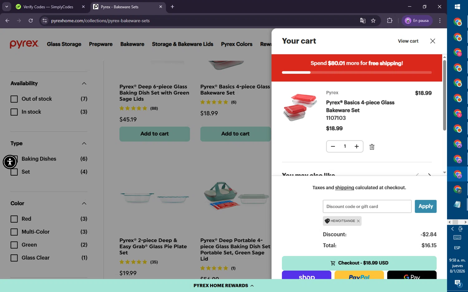Pyrex checkout page showing Pyrex promo code box | Screenshot taken by SimplyCodes community member on Jan 8, 2026
