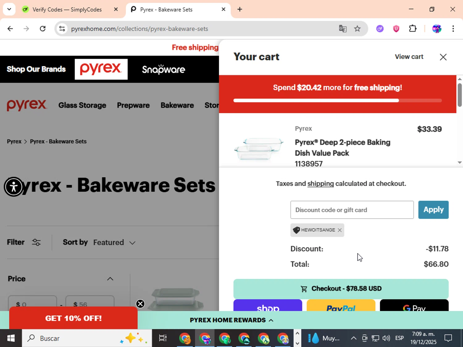 Pyrex promo code screenshot showing code HEWOITSANGE applied at Pyrex checkout page. Uploaded by SimplyCodes community member ingric on Dec 19, 2025
