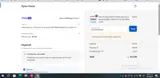 HELLOGNQSTJ48 coupon verification screenshot