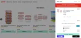 DANIELLEREVIEWS coupon verification screenshot