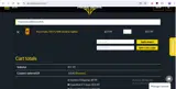 OPTEMAIL24 coupon verification screenshot
