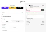 VB3TSB24 coupon verification screenshot