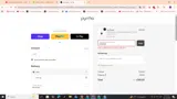 EXPRESS coupon verification screenshot