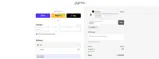 EXPRESS coupon verification screenshot