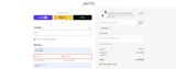 EXPRESS coupon verification screenshot