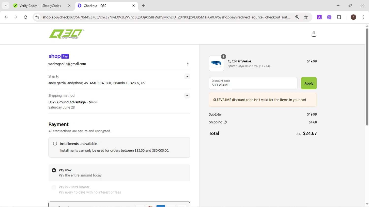 Q30 discount code screenshot showing code SLEEVE4ME applied at Q30 checkout page. Uploaded by SimplyCodes community member CodeMaverick246 on Jun 23, 2025