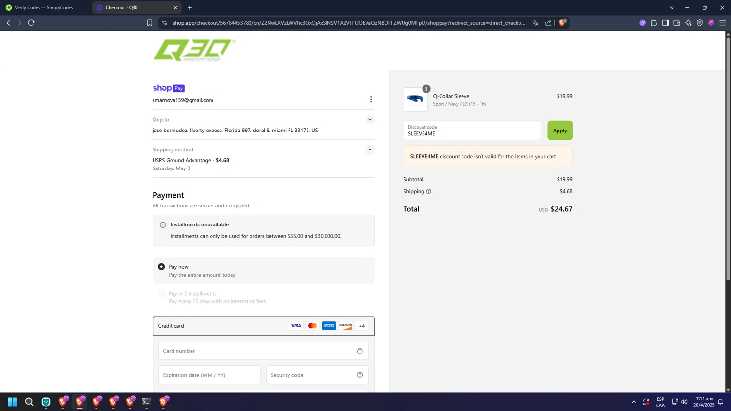 Q30 discount code screenshot showing code SLEEVE4ME applied at Q30 checkout page. Uploaded by SimplyCodes community member diosgreed2030 on Apr 26, 2025