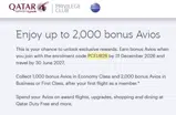 PCEUR26 coupon verification screenshot