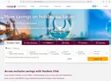 QRHSC coupon verification screenshot
