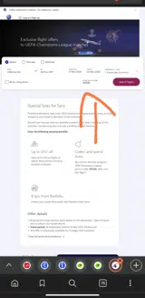 UCL24 coupon verification screenshot