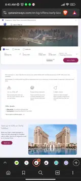 SAVENOW coupon verification screenshot