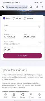 UCL24 coupon verification screenshot