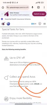 UCL24 coupon verification screenshot