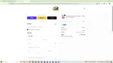 QB54 coupon verification screenshot