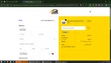 QB54 coupon verification screenshot