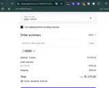 QB54 coupon verification screenshot