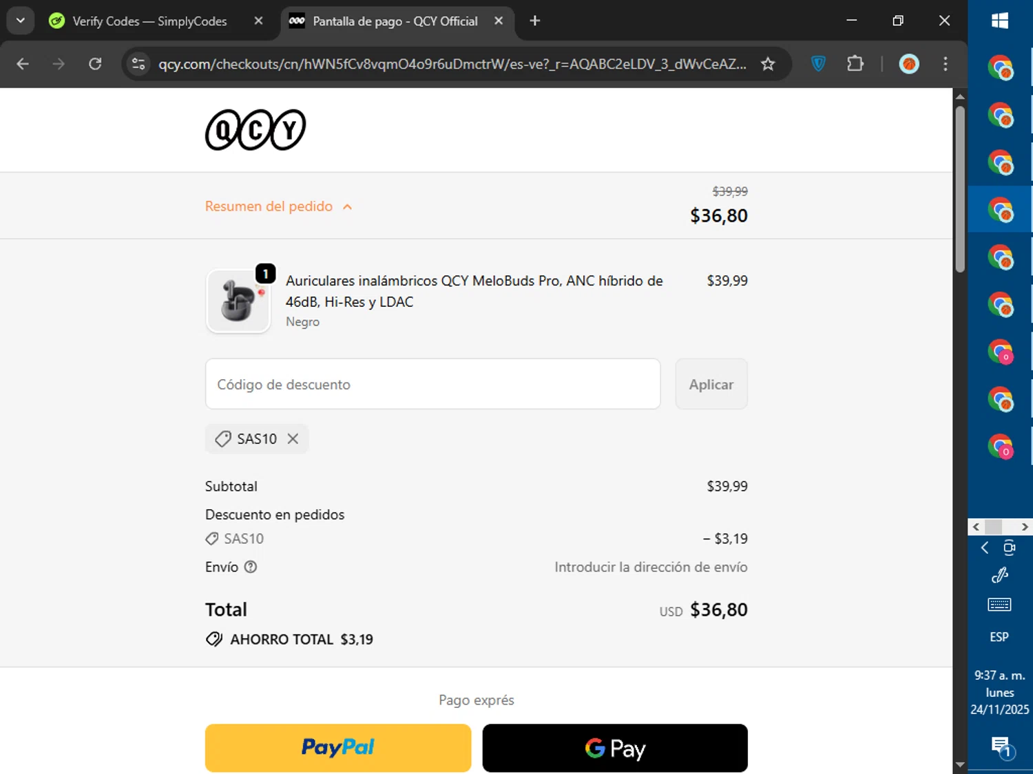 QCY discount code screenshot showing code SAS10 applied at QCY checkout page. Uploaded by SimplyCodes community member SalePhoenix823 on Nov 24, 2025