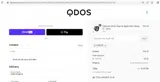 cart20 coupon verification screenshot