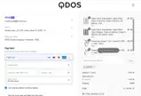 A22OFF coupon verification screenshot