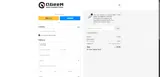 COUPON25 coupon verification screenshot