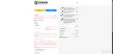 COUPON25 coupon verification screenshot
