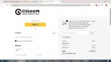 CONFIG coupon verification screenshot