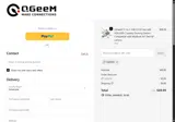 qge2m coupon verification screenshot