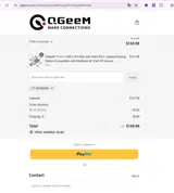 WORKING coupon verification screenshot