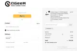 proshop coupon verification screenshot