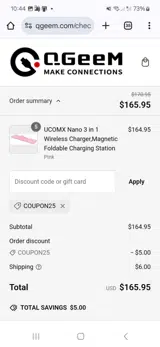 COUPON25 coupon verification screenshot