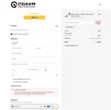 WORKING coupon verification screenshot